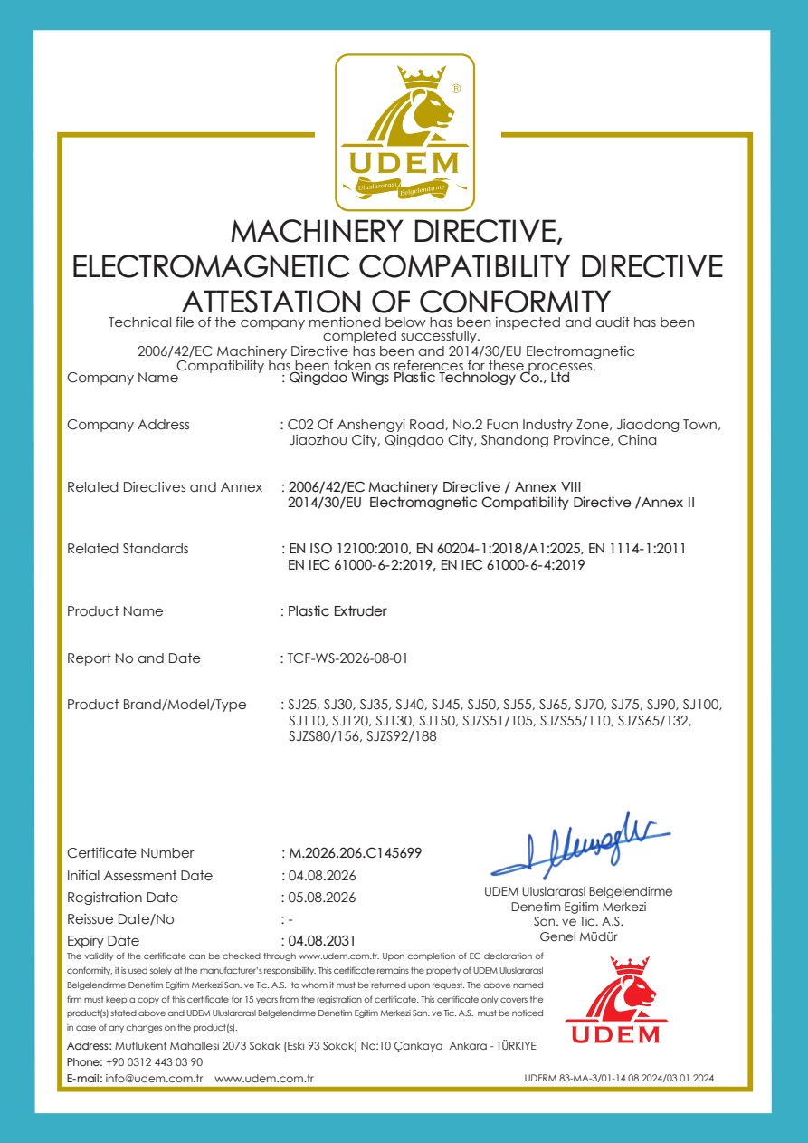 Plastic Extruder — M.2026.206.C145699