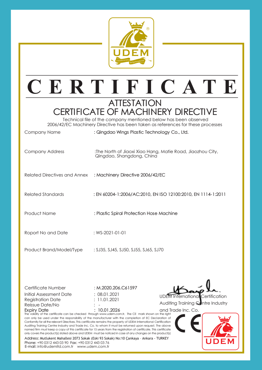 Plastic Spiral Protection Hose Machine — M.2020.206.C61597