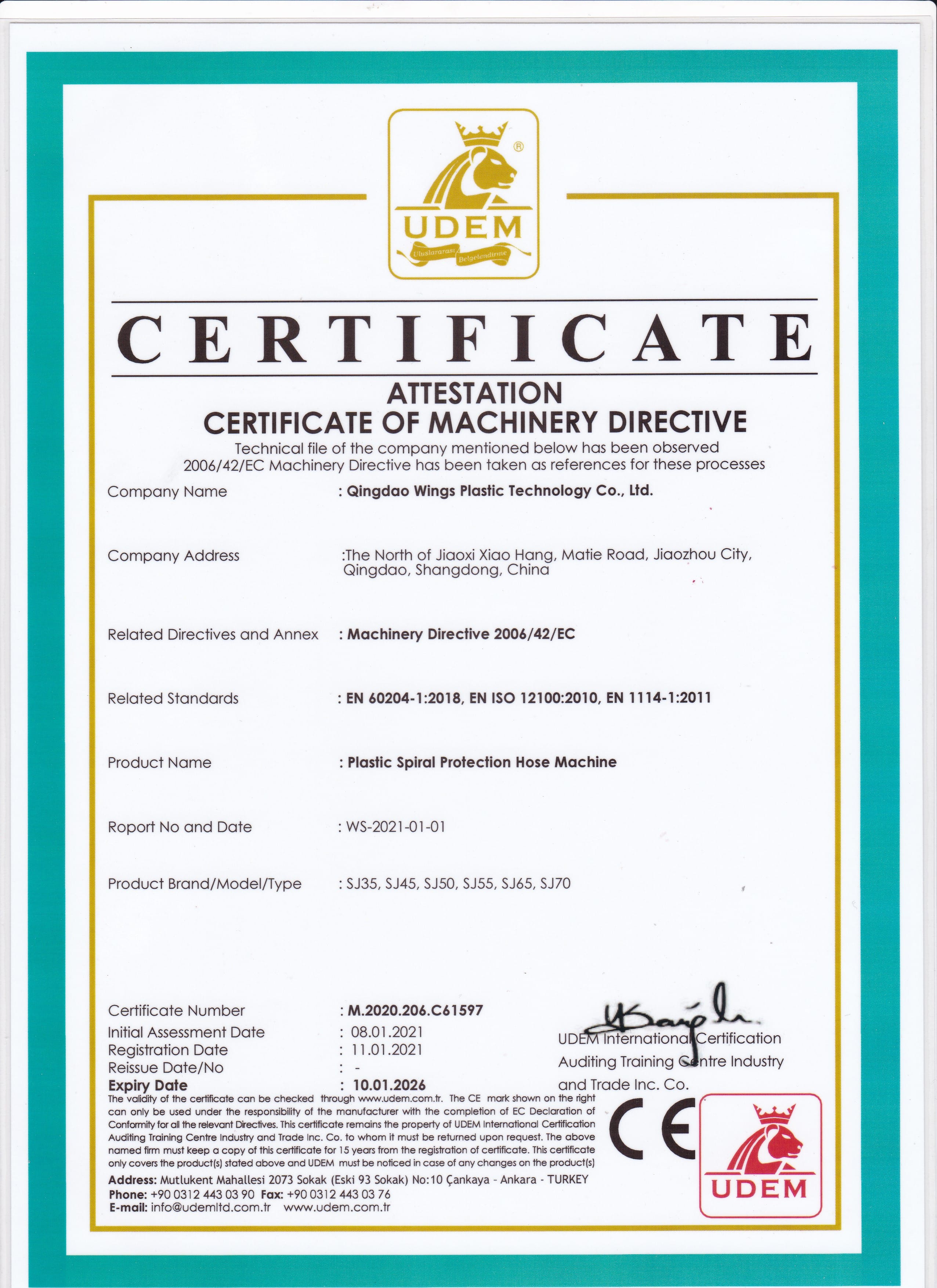 CE Certificate for Spiral Wrap Protector Machine