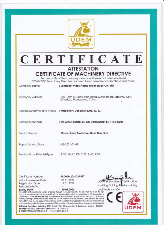 CE Certificate for Spiral Wrap Protector Machine
