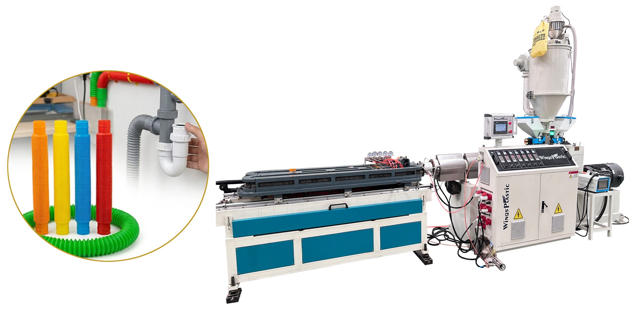 PE/PP Expandable Sink Drain & Washing Machine Hose Extrusion Line
