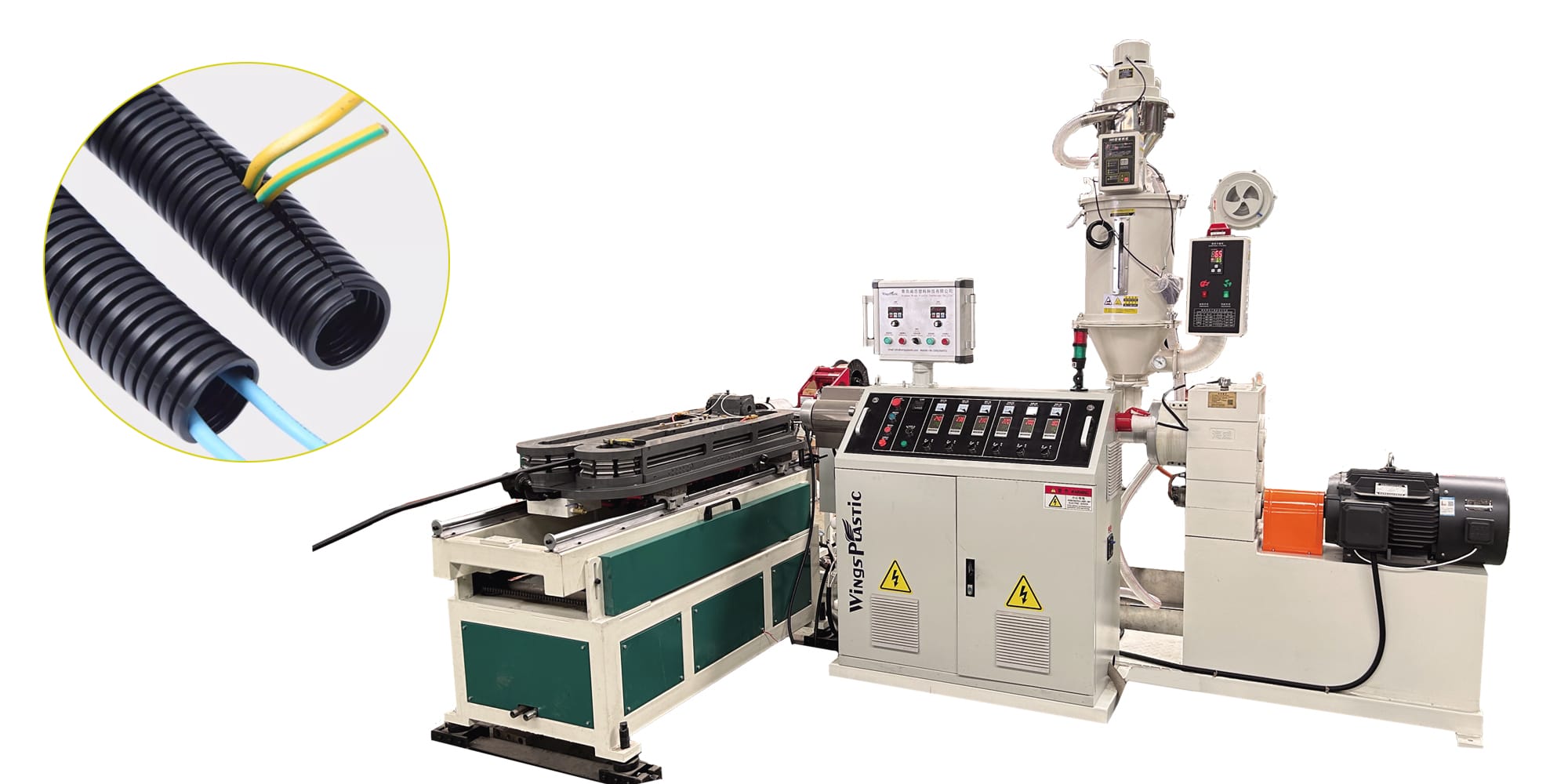 PE/PVC Flexible Electrical Corrugated Pipe Machine