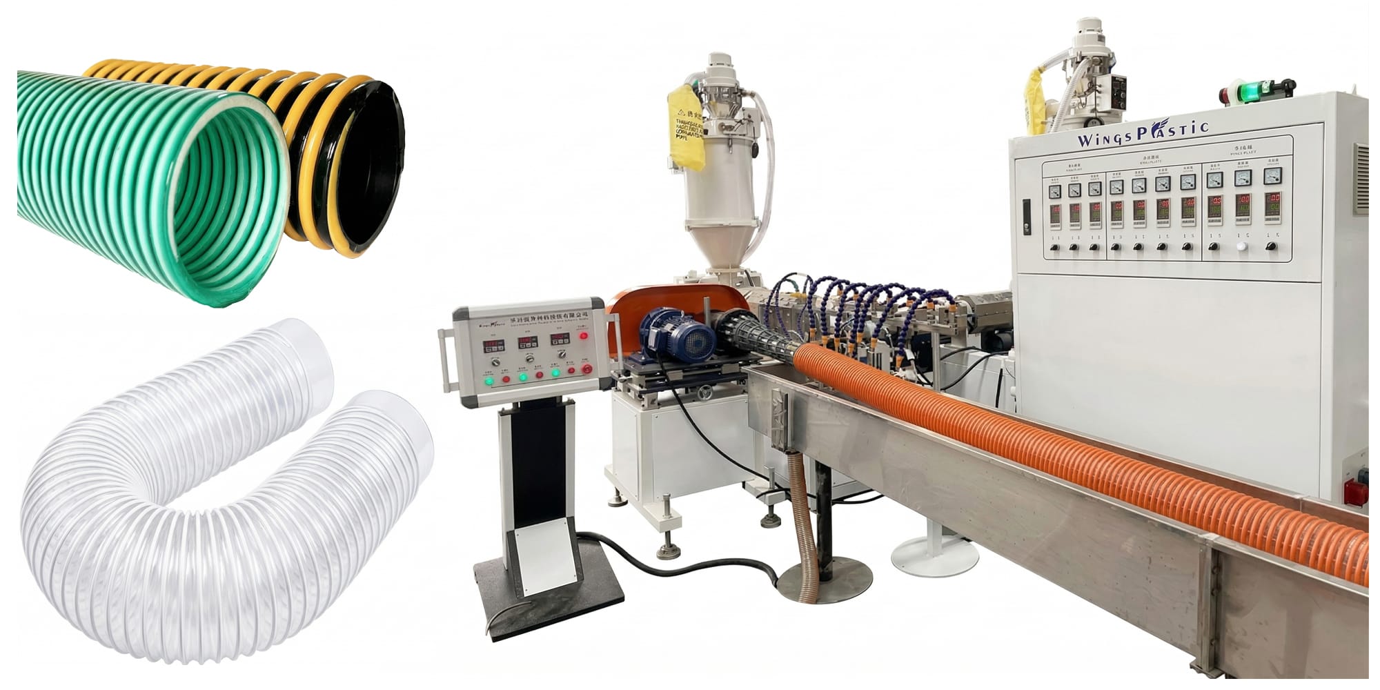 PVC Spiral Suction Corrugated Pipe Machine