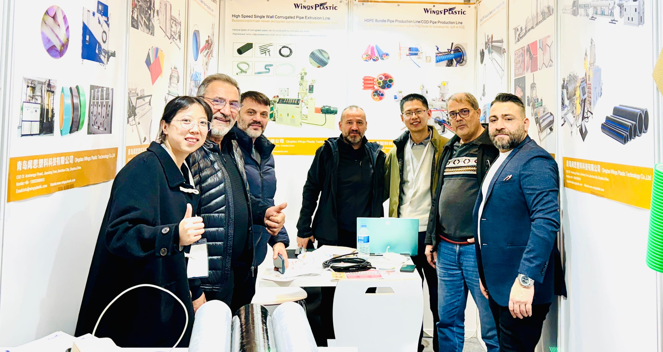 Upcoming Event: Meet Wings Plastic at Plast Eurasia Istanbul 2026
